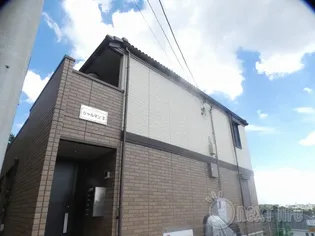 シャルマンIIの画像