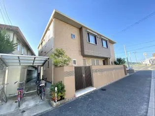 シャーメゾンゆきの画像