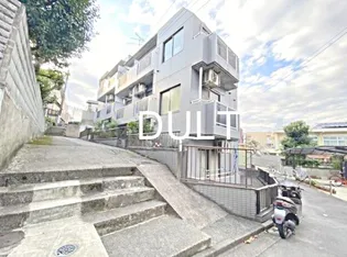 東京都文京区千駄木3【マンション】の外観