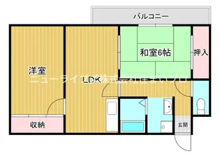 シャトー東寝屋川【5階】の間取り