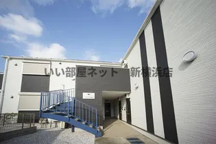 神奈川県横浜市戸塚区深谷町【アパート】の外観