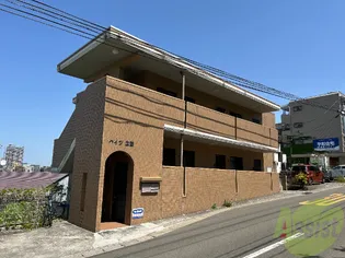 ハイツ広瀬【1階】の外観
