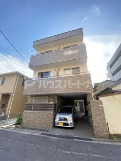 アンドベースの画像