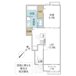 レグラ・デ・オロ I【1階】の間取り