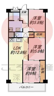 南海狭山コーポ1号棟【2階】の間取り