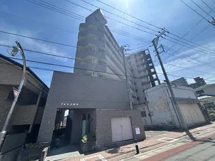プルミエ原町の画像