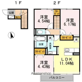 ディアグレイス【2階】の間取り