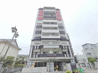 ONLYONE川西壱番館の画像