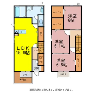 ルージュブランの間取り
