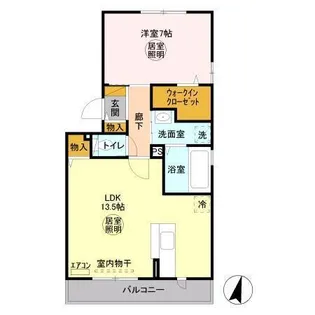 クレスティーユ【2階】の間取り