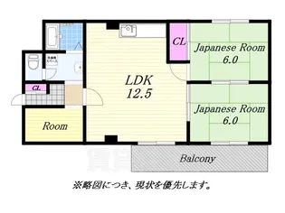 くずはグリーンハイツ【2階】の間取り