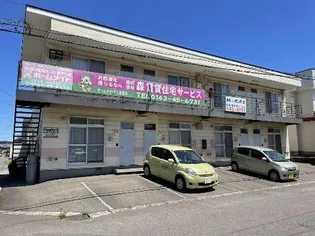 Mハイツ若草2【2階】の外観