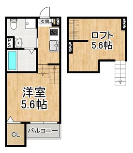 ソフィア姫里【2階】の間取り