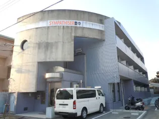 サンパティゼ豊中【3階】の外観