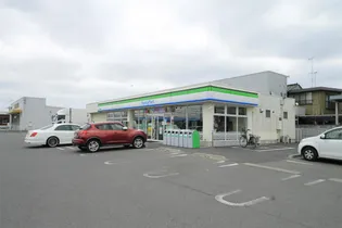 サンハイム榮【1階】の周辺