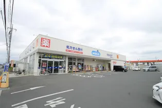 サンハイム榮【1階】の周辺