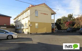 ハイツ富塚11【2階】の外観