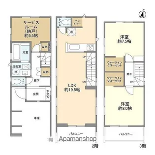 埼玉県富士見市水谷東2【一戸建】の間取り