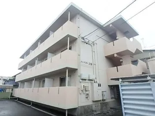 ハーベスト上島【1階】の外観