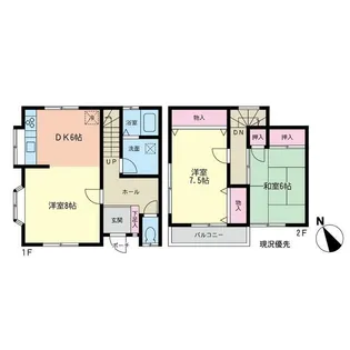 神奈川県横浜市都筑区北山田5【一戸建】の間取り
