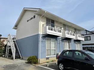 サニーテラス裕【1階】の外観