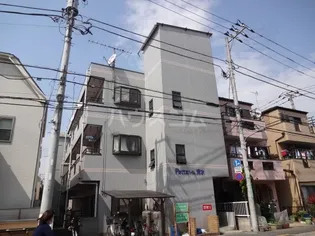 ポッツハイム清水【3階】の外観