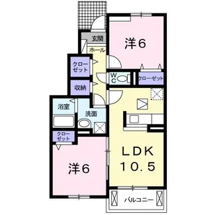 ベル・アンジュ【1階】の間取り