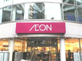 シーズンフラッツ青葉通一番町【6階】の周辺