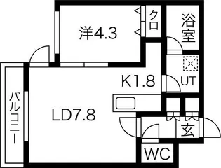 グレイスミル麻生【3階】の間取り