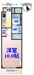 千葉県市原市惣社3【マンション】の間取り