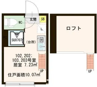 Sea Sound 中野【1階】の間取り