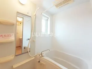 シャトール・タカ I【2階】の風呂