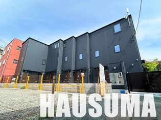 マーレ西巣鴨の画像