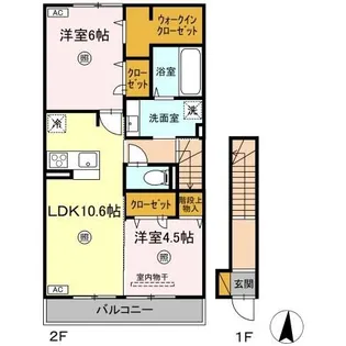 premier couleur(プルミエクルール)【2階】の間取り
