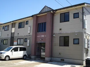 ベルメゾンゆきの画像