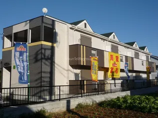 アジュール湘南の画像