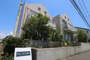 グレイス大清水の画像