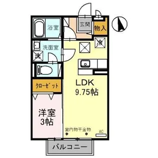 カーム【1階】の間取り