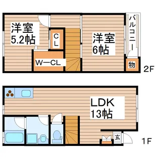 高染VIII館の間取り