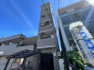 ヒサスイコーの画像