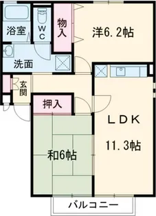 アクシス光台【2階】の間取り