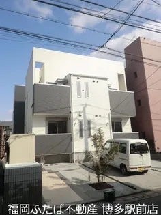 GRANDTIC EHRE ATAGOの画像