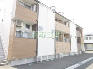 ハーモニーテラス上谷刈の画像