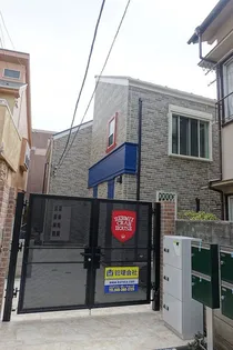 ハーミットクラブハウスMIEの画像