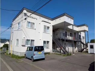 アップランド6の画像