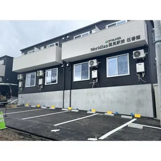 メリディアン国見駅前伍番館【2階】の外観