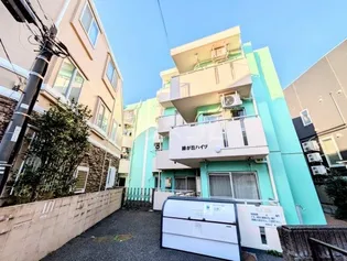 緑が丘ハイツ【4階】の外観