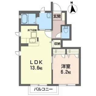 コスモ・ベルグ【1階】の間取り