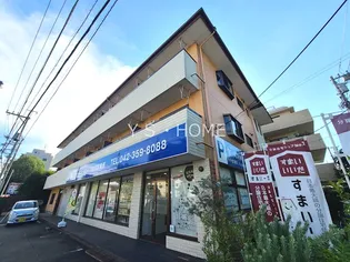 クレセントメゾンの画像