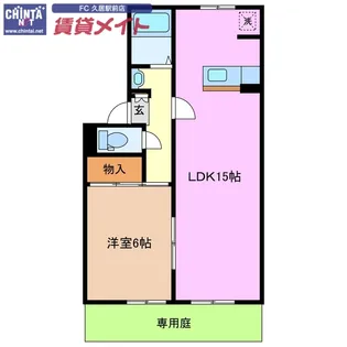 コーポビーチブリーズ【1階】の間取り